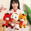 Chinese Style 2026 New Year Mascot 20/25/30cm Horse Plush Toys Zodiac Horse Doll  Birthday Gifts