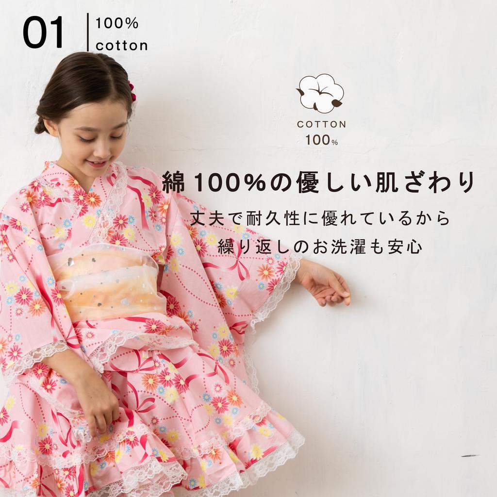 Alice Magic Yukata Dress Set for Separate with Cute Obi and and Japanese Perfect for Summer Evening Bon Obon and Perfect As a Gift for Grandchildren