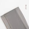 Japanese Any-cut Pantyhose Summer Invisible Flesh-colored Stockings Thin Breathable Women's Sexy Black