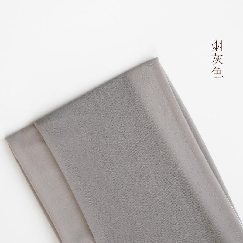 Japanese Any-cut Pantyhose Summer Invisible Flesh-colored Stockings Thin Breathable Women's Sexy Black