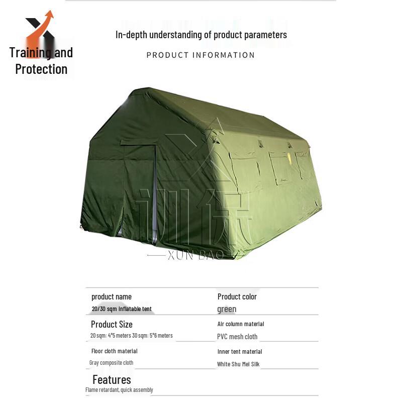 Large Outdoor Inflatable Emergency Tent