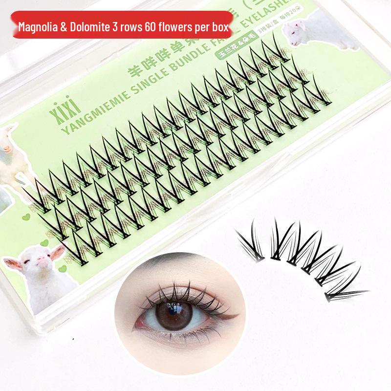 XIXI Little Lamb Cat Ear Lower Lashes - Fairy Style Segmented Eyelashes (GJ45)