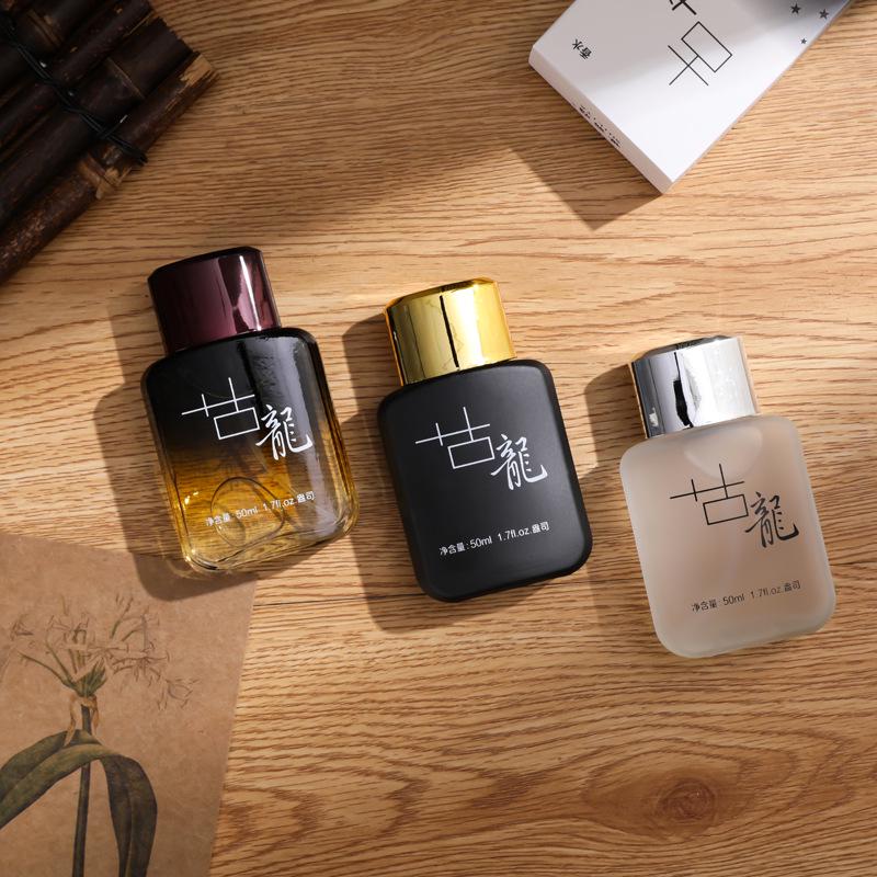 Selia Eau de Cologne: Light, Fresh, Long-lasting Men's Fragrance, 50ml