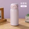 1PCS 220/350ml Mini Thermos Cup Pocket Cup Stainless Steel Thermal Coffee Mug Vacuum Flask Insulated Hot Water Bottle Kids Gift