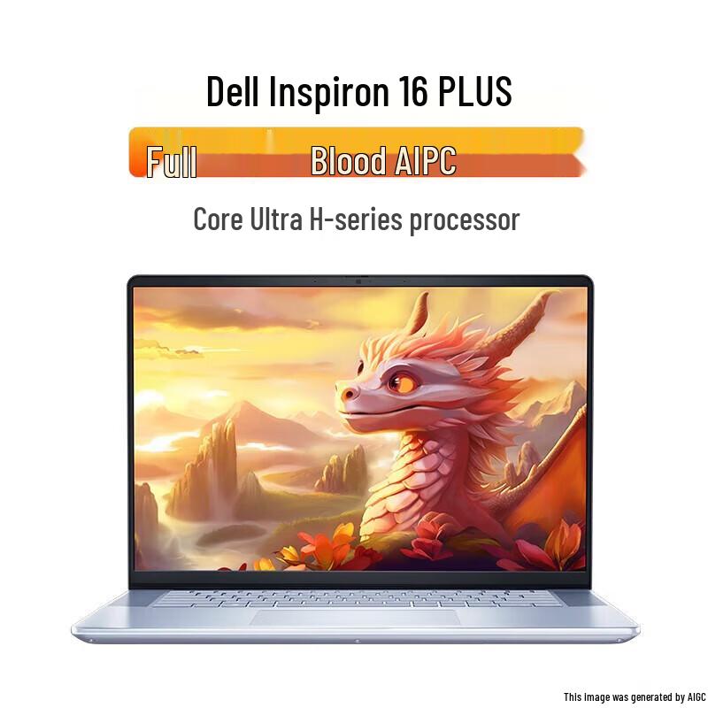 

Ноутбук Dell Inspiron 16 Plus 7640 (Китайская версия)