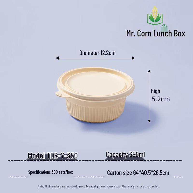 Deruhai Disposable Biodegradable Corn Starch Takeout Bowls