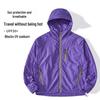 7A Antibakterielle Leichte UV-Schutz Sommerjacke für Herren & Damen