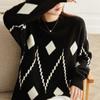 Pulover jacquard cu scară de diamant pentru femei, 2022, pulover, nou, cu gât rotund, pulover, cu mânecă lungă, cu fundul pentru femeie