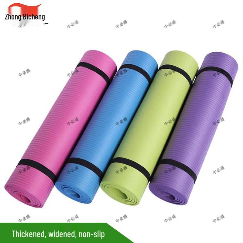 Zhongbisheng Professional Training Fitness Equipment