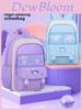 Sesame Baby Kids School Backpack For Elementary Girls With Lightweight Nylon Material And Padded Shoulder Straps