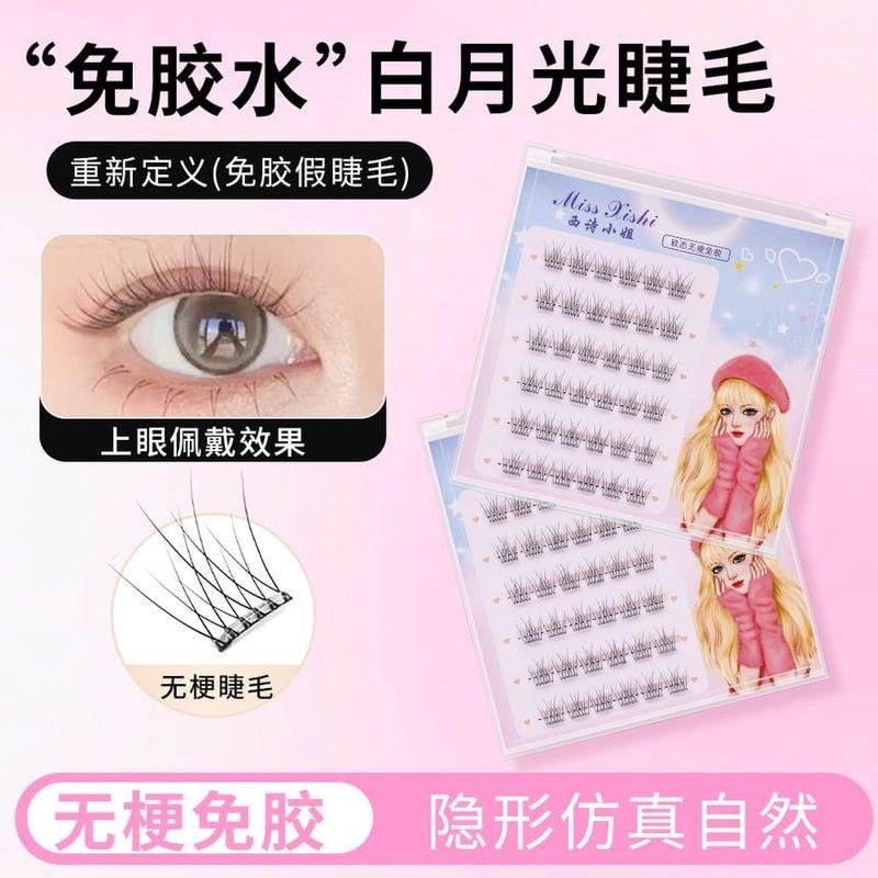 Bonnie Wisp - Natural Wispy Glue-Free Cluster False Eyelashes