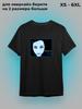 Evanescence Rock T-shirt