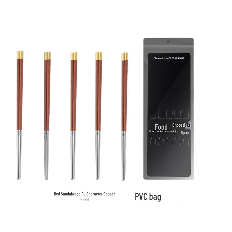 Jingzhou Solid Wood & Stainless Steel Gift Chopsticks
