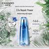 CHANDO Snow Domain Repairing & Hydrating Ice-Skin Water