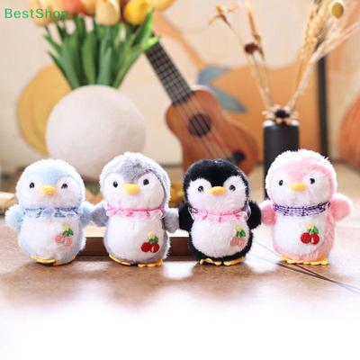 Mini Penguin Plush Toy Keychain Backpack Pendant Decor Car Keychain Lovely Gifts