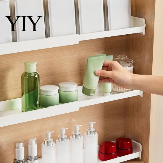 Small Item Sorting Tray Mirror Cabinet Expandable Shelf, Plastic Adjustable Layered Divider Storage Rack, Bathroom Accessories Narrow Space
