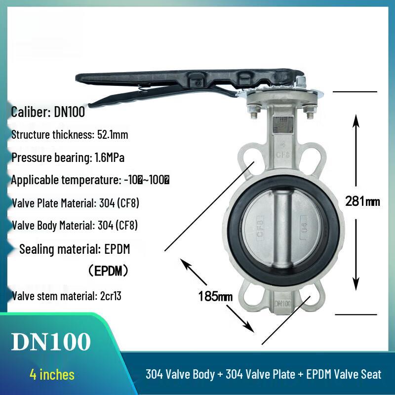 Jingxigong D71X-16PR Stainless Steel Soft Seal Wafer Butterfly Valve DN100 (4 inch)