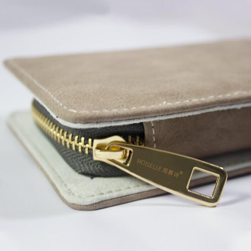 Zhou Mushu 9-Piece Nail Care & Grooming Gift Set