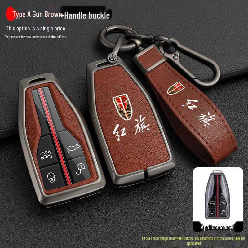 Hongqi H5/H7, HS5/HS7 Ochranné kovové kožené pouzdro na dálkový klíč