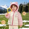 Beibeiyi Kids' Lightweight Hooded Down Jacket