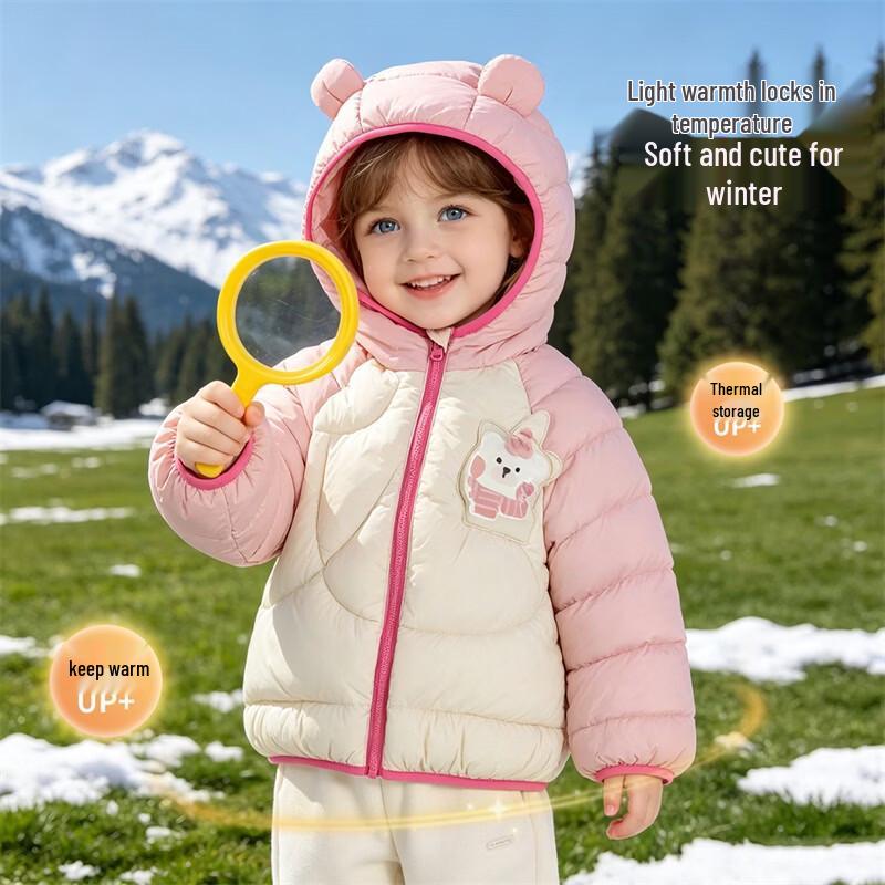 Beibeiyi Kids' Lightweight Hooded Down Jacket