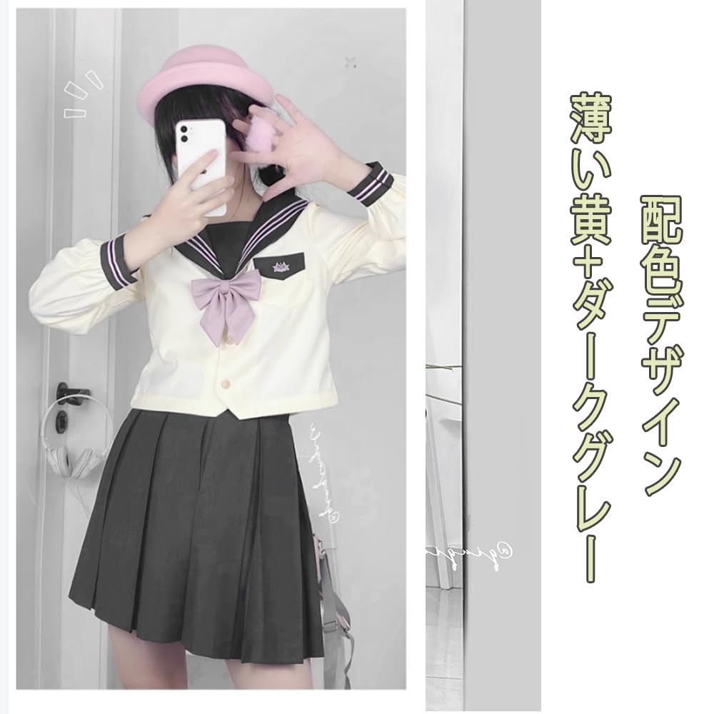 City Sea Sky Sailor Long Set for High School Cute Embroidered School Short Halloween Student Junior High School Cultural School Graduation Authentic