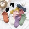 Damensocken mit Salatlocken, Schlauchsocken, einfarbig, süße, lässige Strümpfe