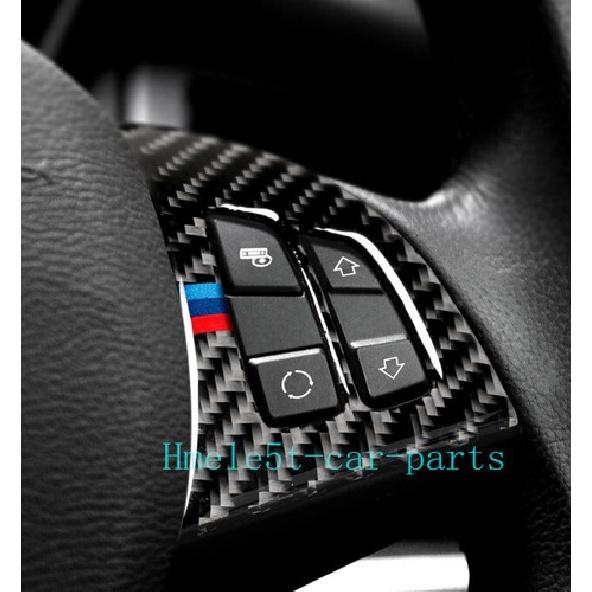 For BMW X5 E70 2008-2013 Real Carbon Fiber Steering Wheel Button Decor Trim