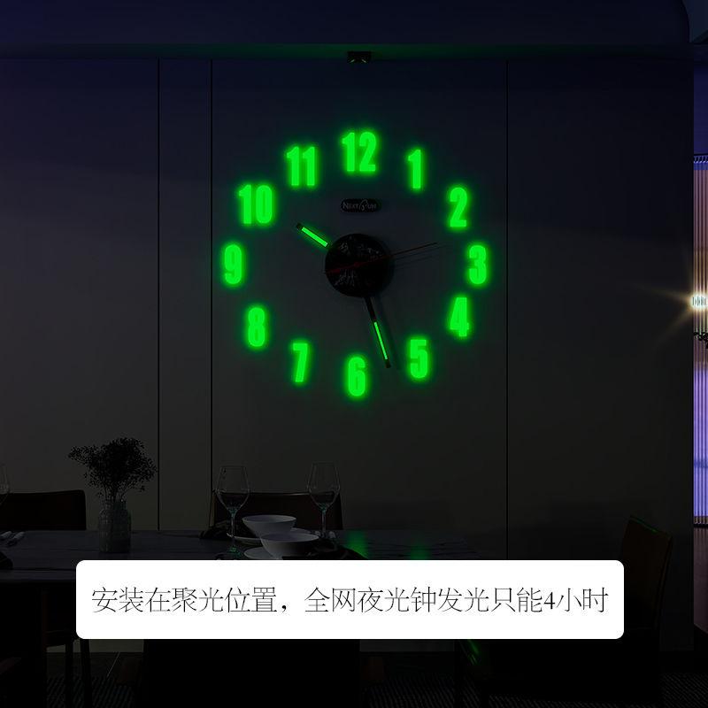 Creative 3D Paste Your Own Digital Clock Hole-free Living Room Home Wall Clock Watch Gift Home Decoration