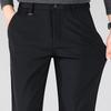 FAPAI Men's Easy-Care Business Casual Straight-Leg Trousers