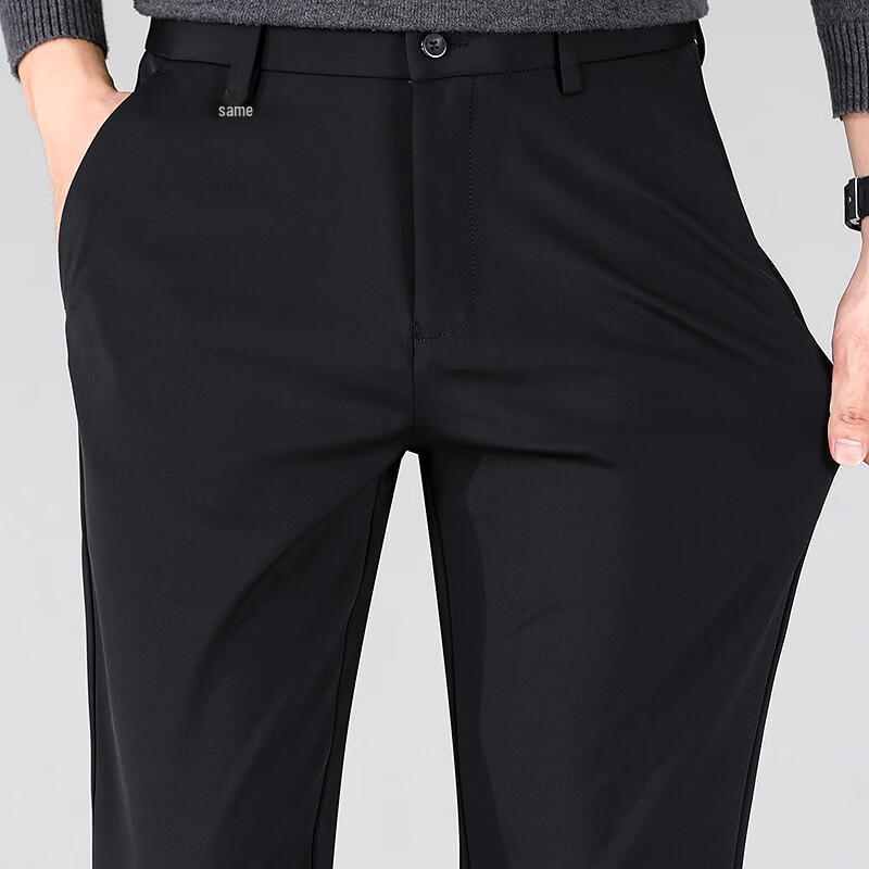 FAPAI Men's Easy-Care Business Casual Straight-Leg Trousers
