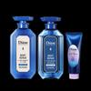Diane Beauté Night Repair Hair Care Set