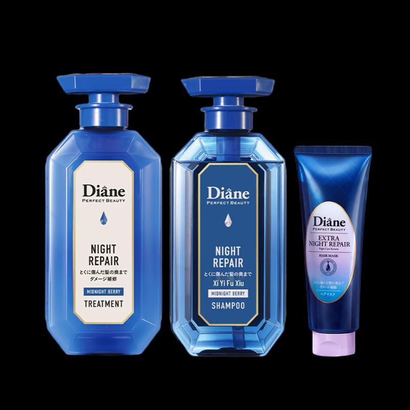 

Diane Beauté Night Repair Hair Care Set