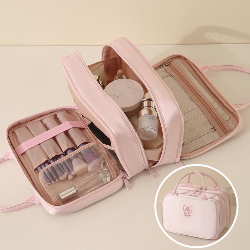 

MDNG Double Zipper Toiletry Storage Bag Large