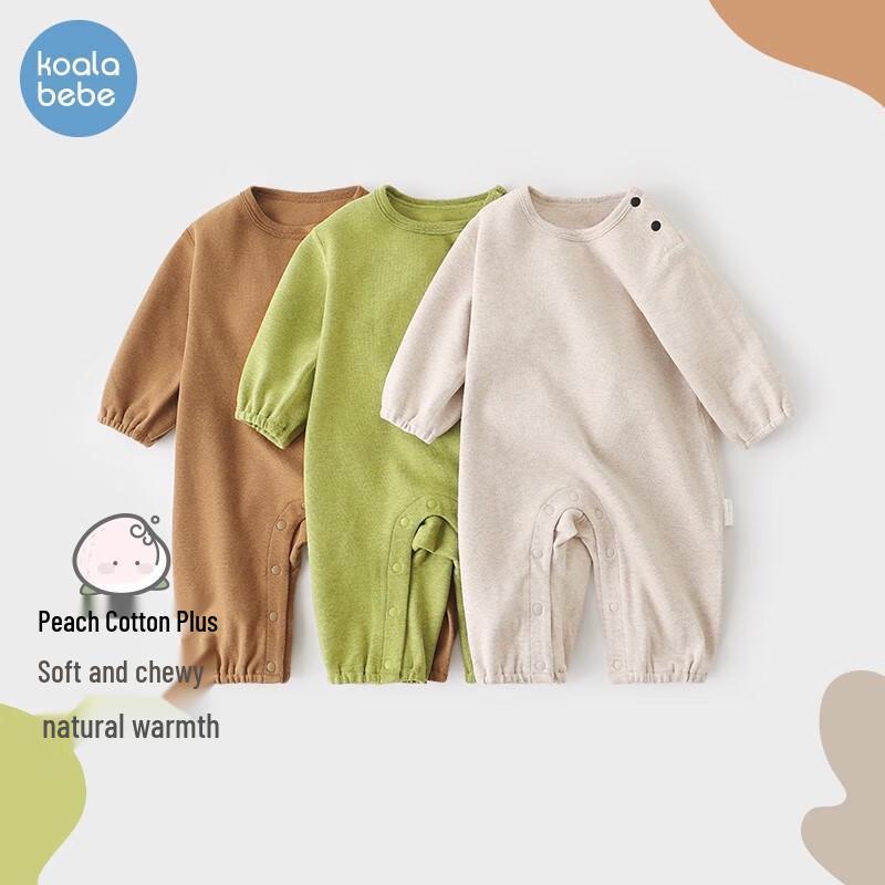 Koala Bibi Peach Cotton Infant Bodysuit 80