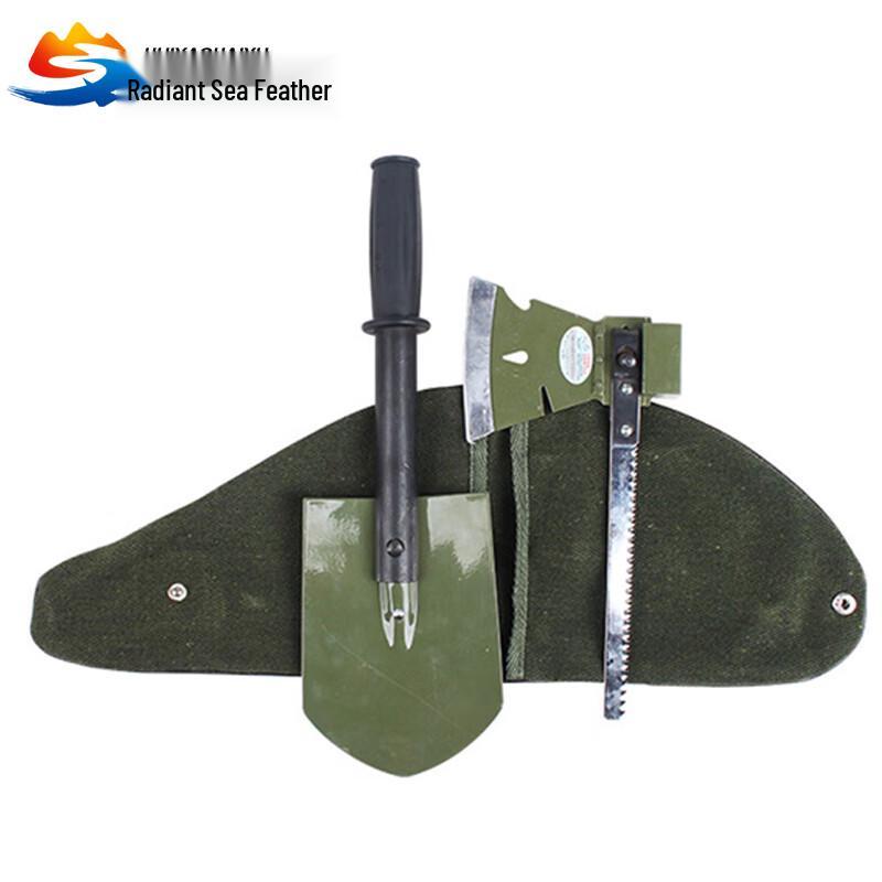 Radiant Sea Feather 3-in-1 Multi-tool Shovel Set