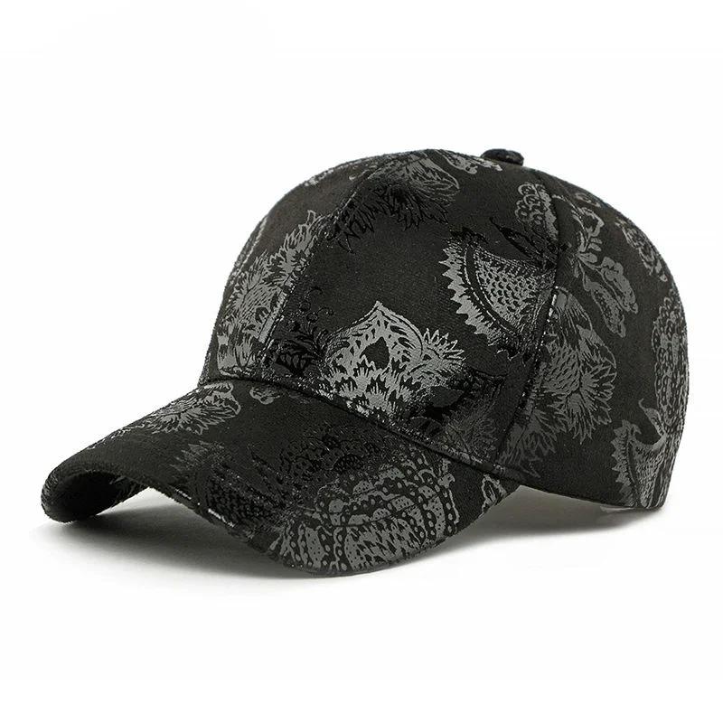 

LDSLYJR Four Seasons Polyester Print Casquette Baseball Cap Adjustable Outdoor Snapback Hats for Men and Women 114 55-60cm Adjustable чорний