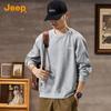 Jeep Men's Relaxed Fit Crew Neck Sweatshirt