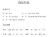 New 100% Mulberry Silk Comfortable and Fashionable Lace High-End Home Wear Sleepwear Women's Silk Nightgown Single Robe