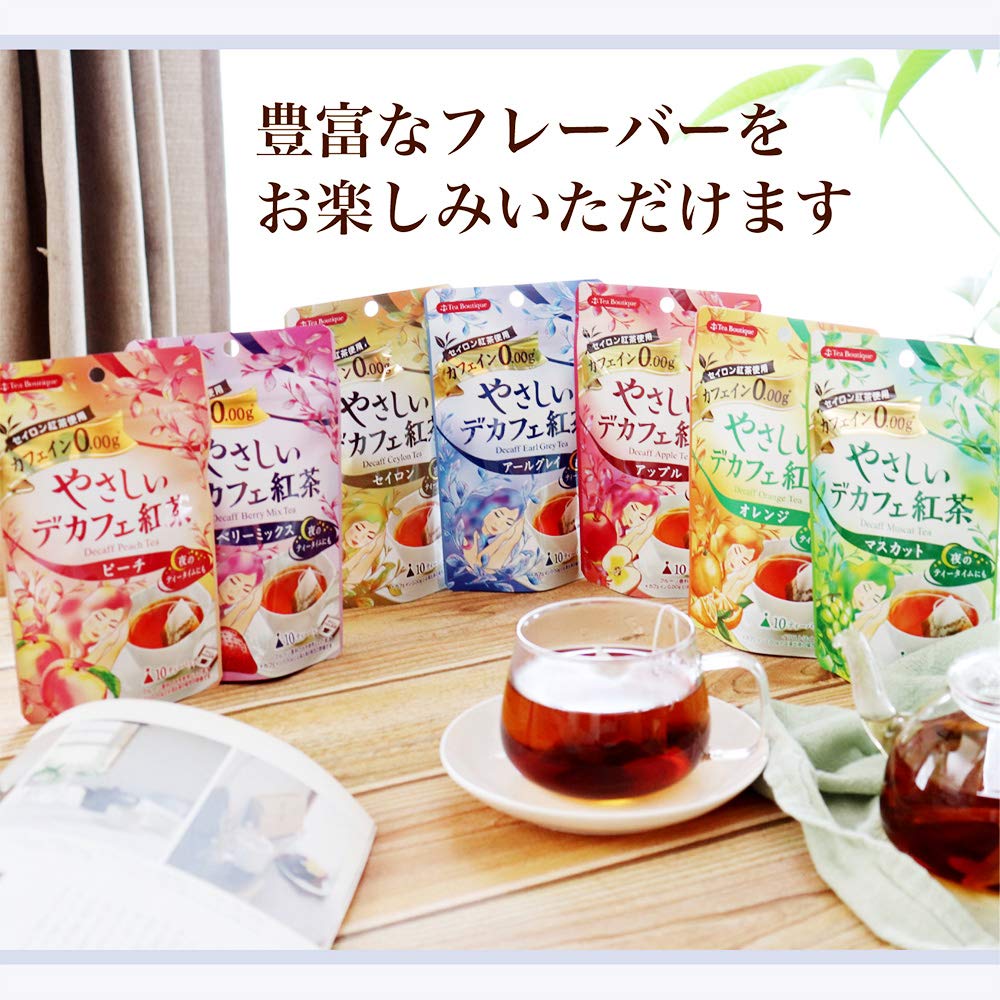 Tea Boutique Sanfter entkoffeinierter Schwarztee, Apfel, 12g x 6 Beutel