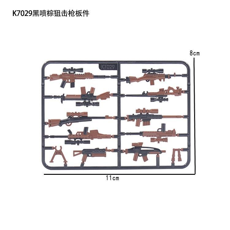 Doll Scene With Anti-Aircraft Maxine Anti-Aircraft Heavy Machine Gun Mortar Assembly Building Block