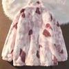 Women's Fleece Jacket Autumn Winter Zipper Outerwear Warm Plush Jackets Harajuku Casual Loose Thick Coat