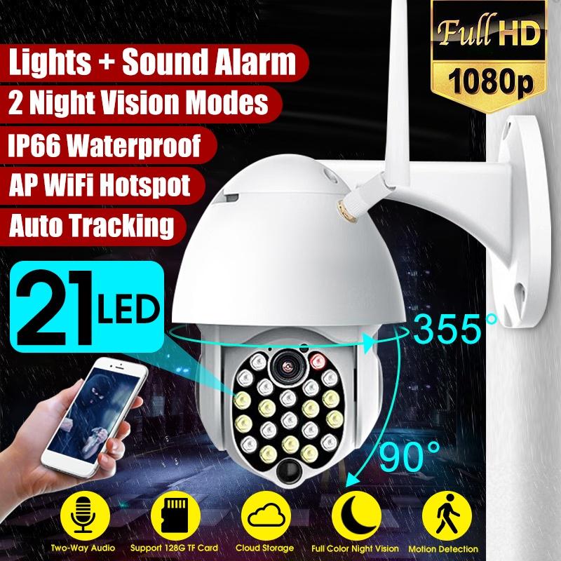 mobile hotspot for security camera