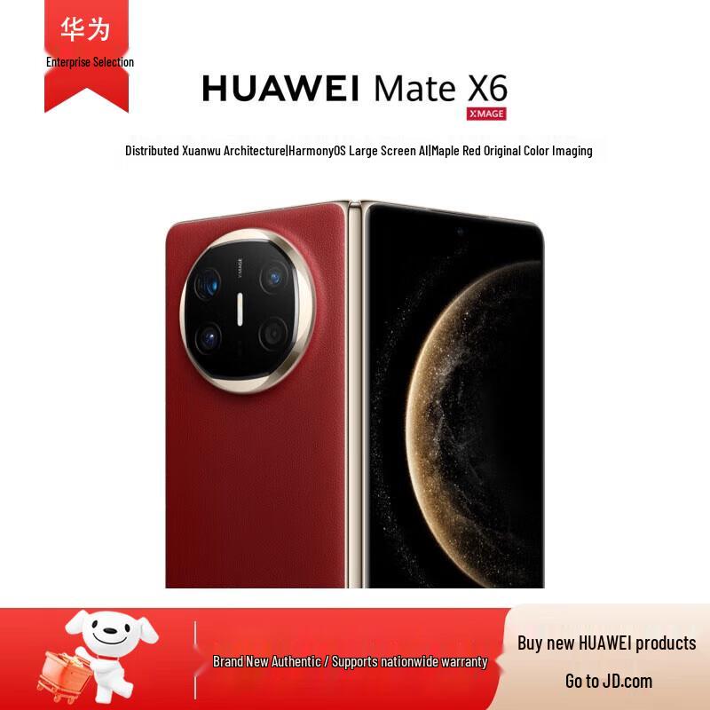Huawei Mate X6 Foldable Smartphone (CN Version)