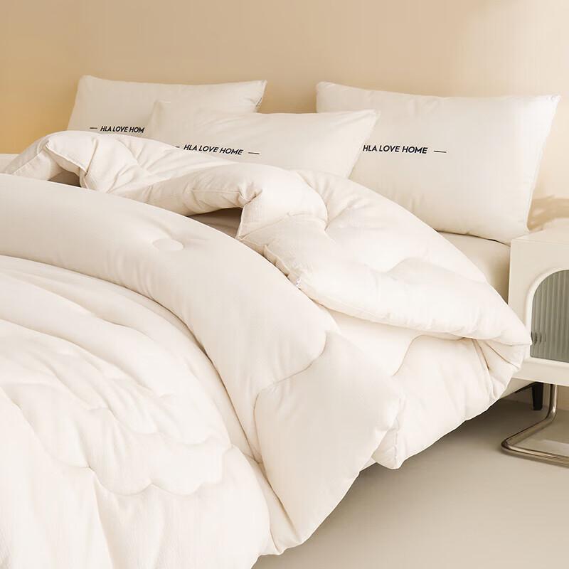 HLA 7A Antibakterielle Winterdecke aus Sojafaser