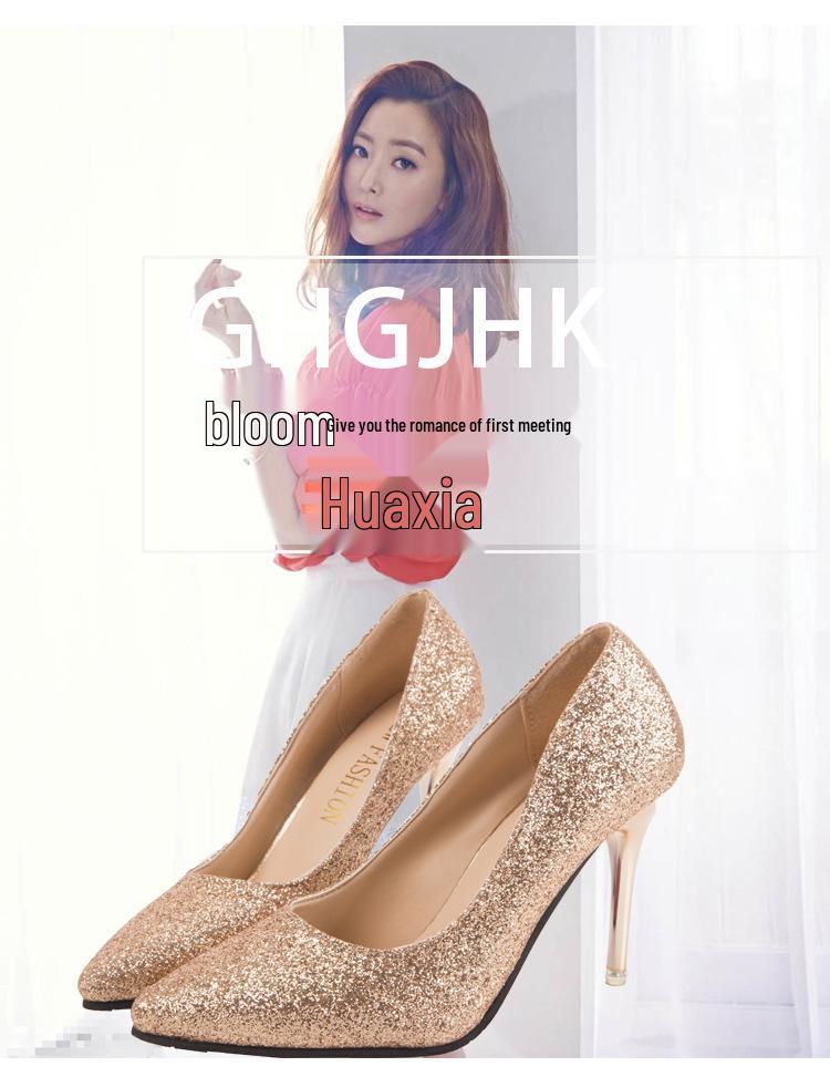 Sexy Stiletto Podpatky pro Vášnivé Noci – Flirtující Klubové Boty Velké Velikosti