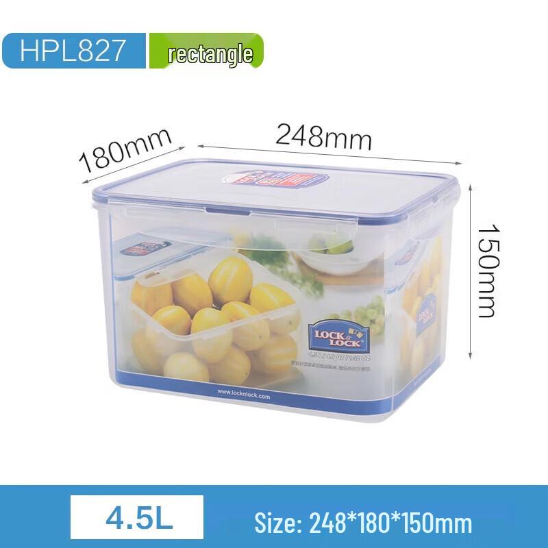 LOCK&LOCK HPL827 Food Storage Container