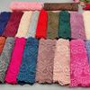 15cm Colorful Soft Elastic Lace Trim for Lingerie and Skirt Hem