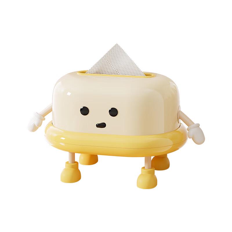 Pinhuan Premium Swimming Ring Tissue Box