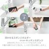 Hassho UKIUKI Gift Luxury Popular for 5000 Yen Practical Coordination Box, Set, Women, Range, Gift, [Total 6-Piece Set] (CUTE)
